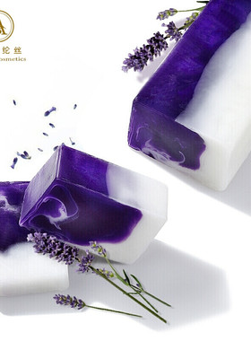艾缇纶丝Attirance进口缓解痘痘手工皂洗脸洗面奶精油皂洁面