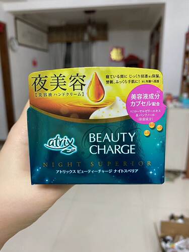 spa级夜间滋养日本kao花