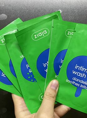 波兰进口ziaja齐叶雅蒲公英私处洗护液抑菌止痒去异味清洁保湿