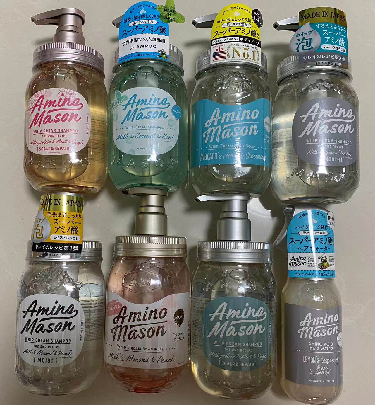 日本氨基研amino氨基酸头皮护理滋养洗发水无硅油去毛躁柔顺450ml