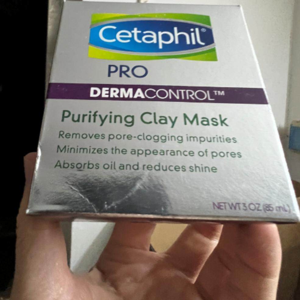 丝塔芙亚马逊传奇白泥清洁面膜85ml净化毛孔粉刺黑头,美容护肤/美体/精油,乳液/面霜,淘宝优惠券,粉丝福利购,淘宝优惠卷