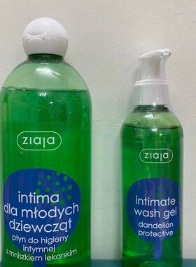 波兰ziaja齐叶雅蒲公英私处护理液女性洗液止痒清洁祛味带防伪