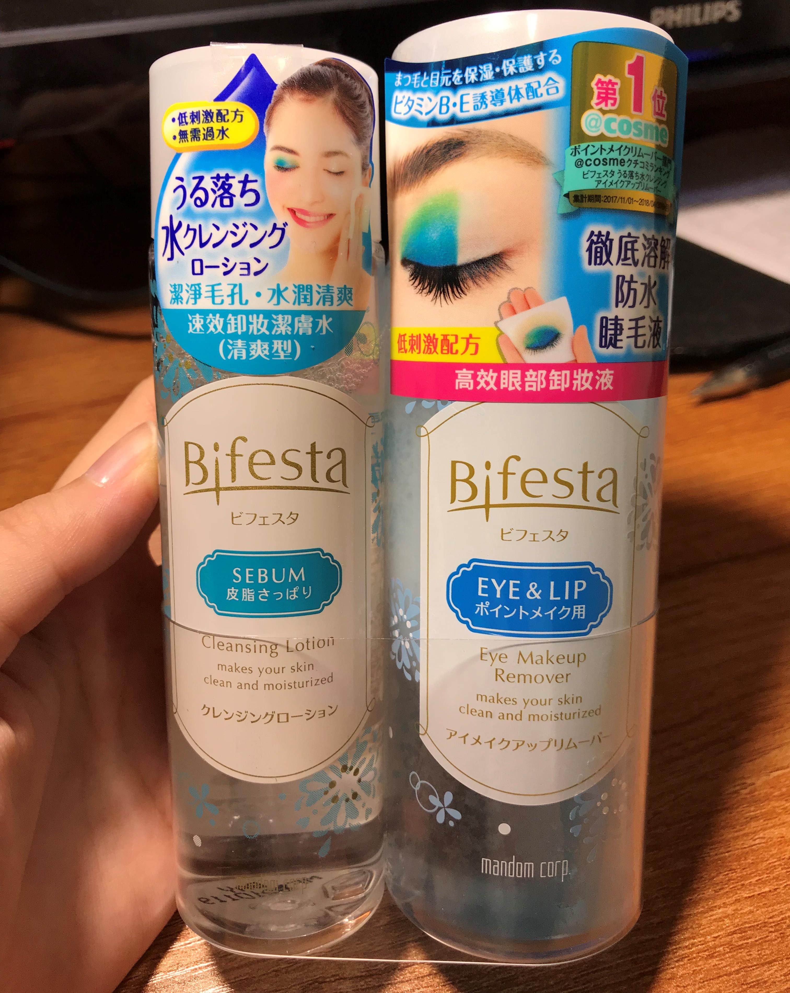 日本进口bifesta曼丹眼唇面部卸妆水套装温和清爽无刺激实用超值