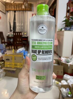 日本delon滴朗卸妆水脸部温和脸