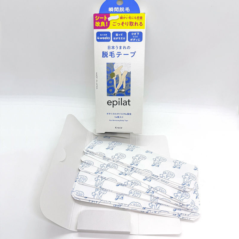 日本肌美精epilat蜡纸脱毛贴14片唇部唇毛腋下腿毛温和全身可用,美容护肤/美体/精油,脱毛膏,淘宝优惠券,粉丝福利购,淘宝优惠卷