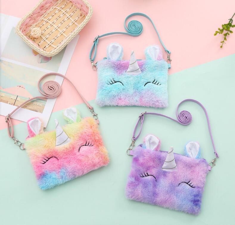 独角兽单肩包儿童毛绒斜挎包