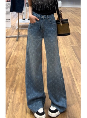小个子蓝色牛仔裤女2026春季新款爆款裤子显瘦高腰时尚宽松直筒裤