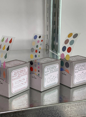 韩国flagg小清新简约重点标记贴美纹花纹手帐贴纸胶带ins风装饰贴