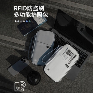 简约商务防盗刷出国旅行腕带便携护照夹机票证件卡一体钱包保护套