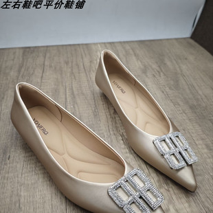 2025新款水钻方扣尖头浅口单鞋女平底百搭舒适软底金丝绒通勤鞋