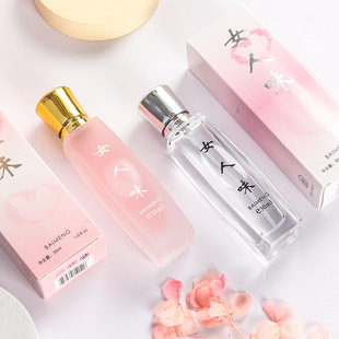 女人味清淡香型男士女士香水便携带热卖贵夫人一件批发30ML女用