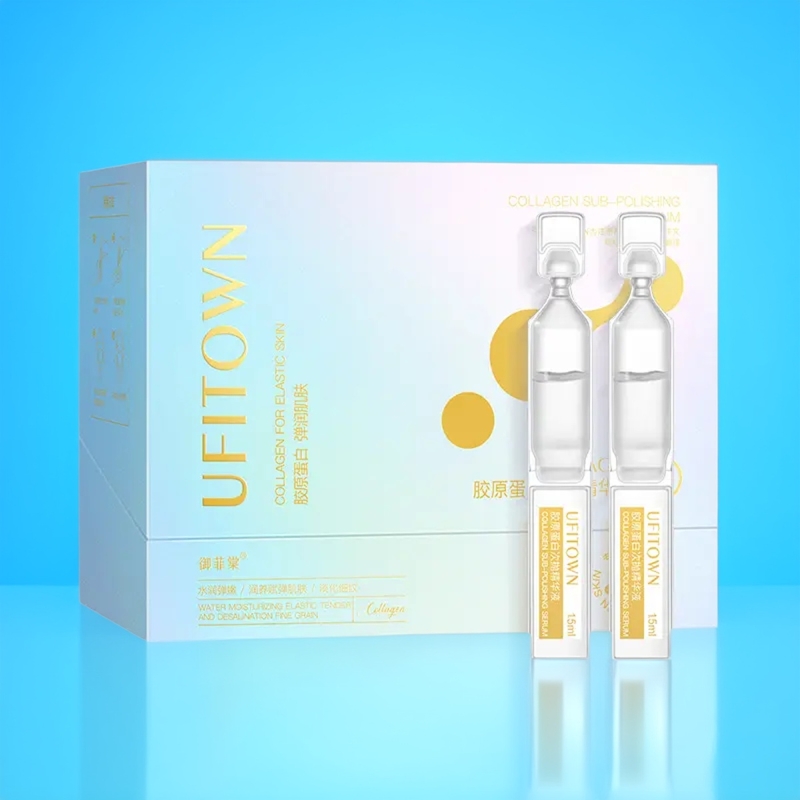 胶原蛋白原液三型重组人源填充精华提拉紧致