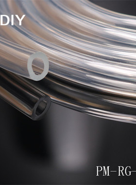 XHDIY PM-RG-6*10 一体水冷专用软管 内经6MM 外径10MM 透明黑色