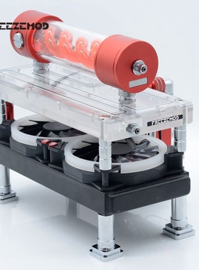 FREEZEMOD笔记本电脑桌面型一体水冷散热BJTZ-T3水道版清货