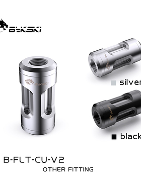 Bykski B-FLT-CU-V2 精品 金全铜水冷过滤器 双内牙接头 G1/4螺纹