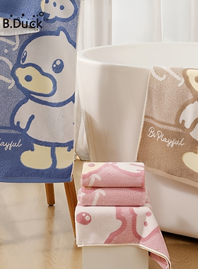 B.Duck小黄鸭儿童小毛巾纯棉洗脸洗澡家用柔软吸水女可爱全棉面巾