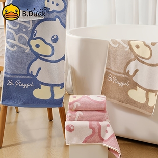 B.Duck小黄鸭儿童小毛巾纯棉洗脸洗澡家用柔软吸水女可爱全棉面巾