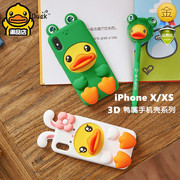 B.Duck Little Yellow Duck 3D Duck Bill with Foot Bracket Soft Silicone Anti-fall Sleeve for IphoneX/XS Phone Case