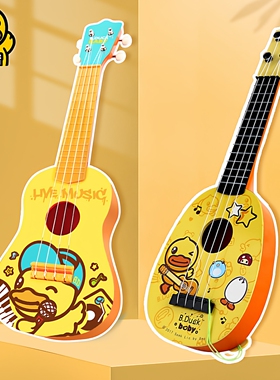 B.Duck黄鸭音乐玩具尤克里里初学者儿童小吉他玩具弹奏仿真乐器