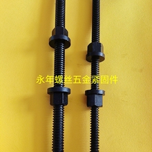 梯形丝杆 粗牙丝杆 粗牙螺杆 梯形扣带法兰螺母套装t16t20t24t30