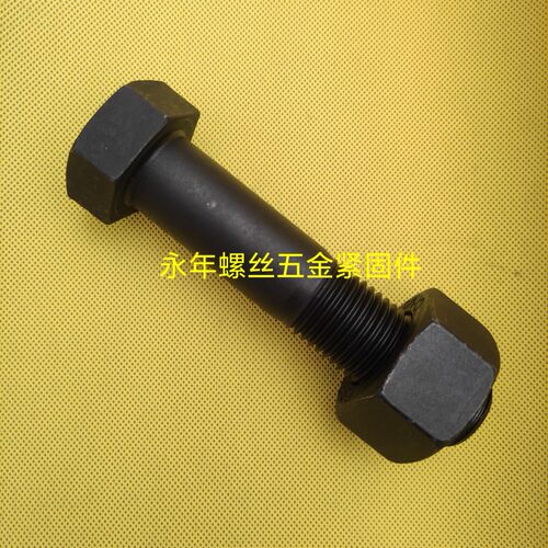 螺丝m22m36高强度螺栓