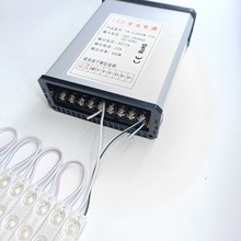 12V400W防雨开关电源直流24V防水LED灯箱广告户外发光字变压器5V