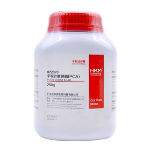 平板计数琼脂培养基含糖琼脂PCA菌落总数测定BR250g/瓶022070环凯