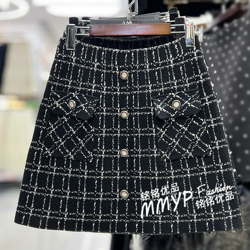 复古格子针织包臀半身裙