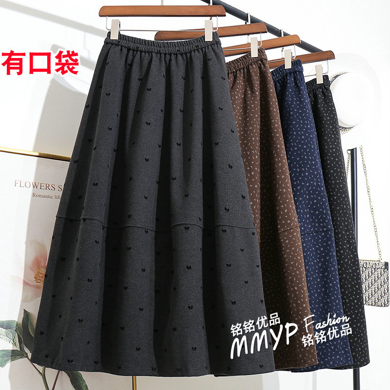 复古灰色碎花加厚毛呢a字大摆半身裙女秋冬2025新款长款伞裙冬裙,女装/女士精品,半身裙,淘宝优惠券,粉丝福利购,淘宝优惠卷