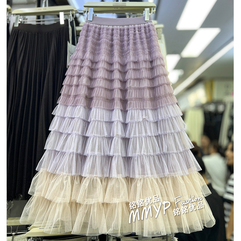 绝美漂亮好看紫色渐变色网纱半身裙女秋冬2025新款层层蛋糕裙长裙