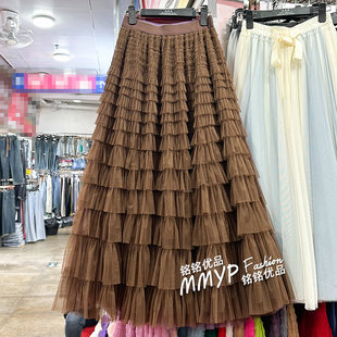 春季层层网纱蛋糕裙半身裙女秋冬2026新款显瘦仙女裙纱裙长裙伞裙