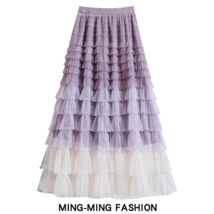 春季 纱裙长裙子 高级好看渐变紫色网纱蛋糕裙半身裙女秋冬2026新款