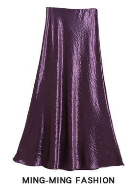 冬季紫色鎏金醋酸缎面半身裙女秋冬2025新款显瘦鱼尾裙子长裙半裙