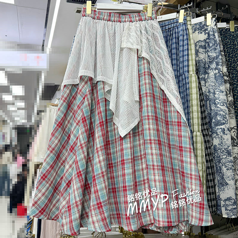 高货！独特漂亮！蕾丝格子半身裙