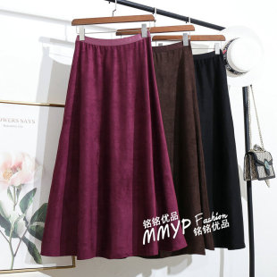 复古鹿皮绒大摆半身裙女秋季 高腰显瘦A字裙休闲裙子长裙 2025新款