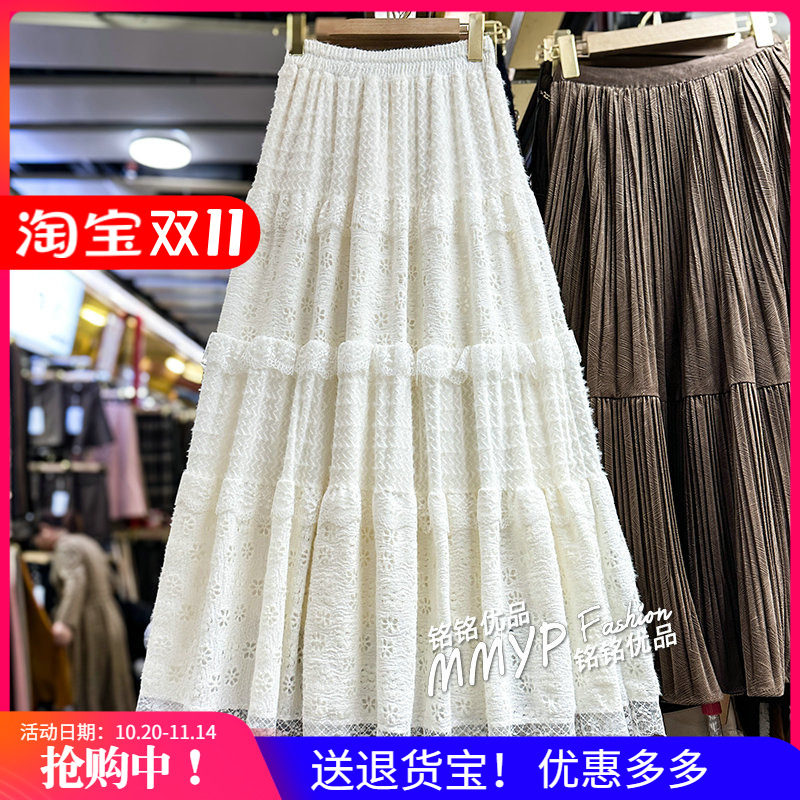 冬季长款白色蕾丝纱裙蛋糕裙半身裙女秋冬2025新款半裙长裙子