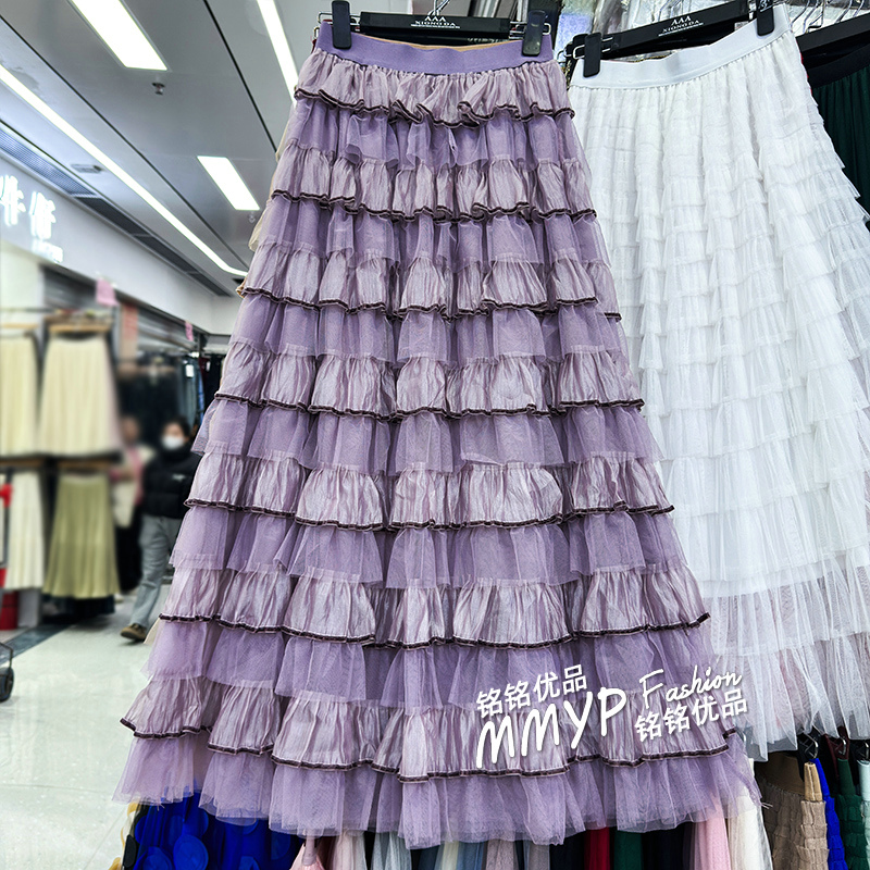 紫色网纱裙层层蛋糕裙半身裙女秋冬2025新款蓬蓬裙子纱裙长裙半裙