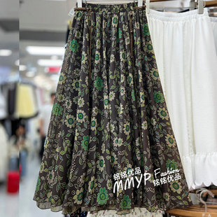 波西米亚风印花半身裙女夏季 复古民族风飘逸大摆裙长裙 2026新款