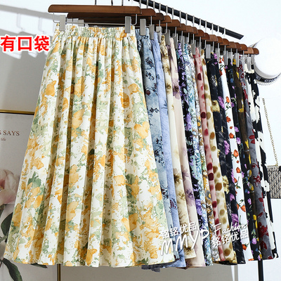 夏天流行爆款油画风碎花a字半身裙女夏2025新款高腰显瘦大摆裙子
