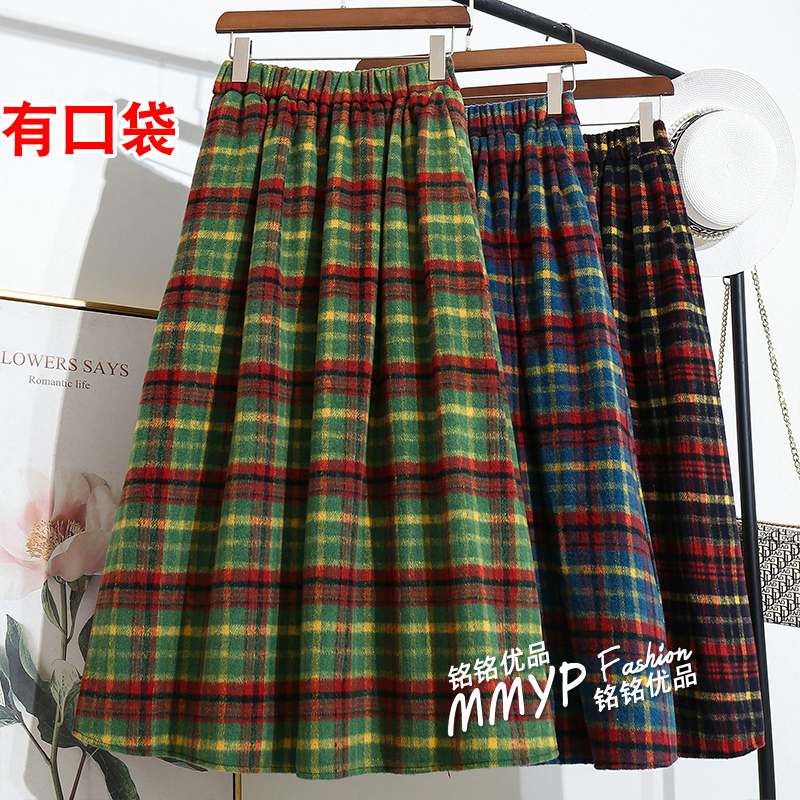 好看圣诞彩虹格子半身裙