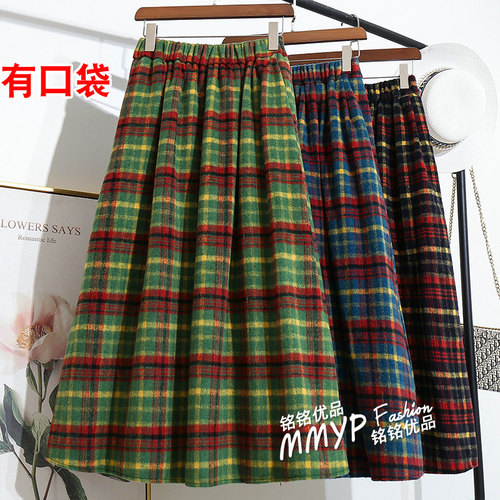 好看圣诞彩虹格子半身裙