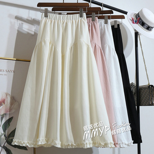 杏色V型拼接设计半身裙女2026春夏新款 高腰显瘦a字裙长裙子伞裙