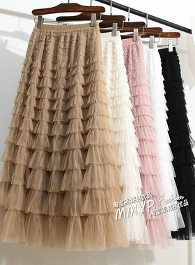 春季长款黑色网纱蛋糕裙纱裙半身裙女秋冬2026新款蓬蓬粉色长裙子