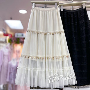 设计感贝壳亮片流苏网纱半身裙女春夏2026新款 波西米亚风大摆长裙