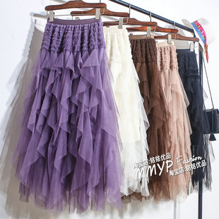 紫色不规则网纱蛋糕半身裙女冬季2025新款大摆裙子仙女纱裙长裙