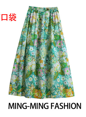 夏季新款碎花雪纺绿色半身裙女小个子松紧腰a字裙中长裙半裙伞裙