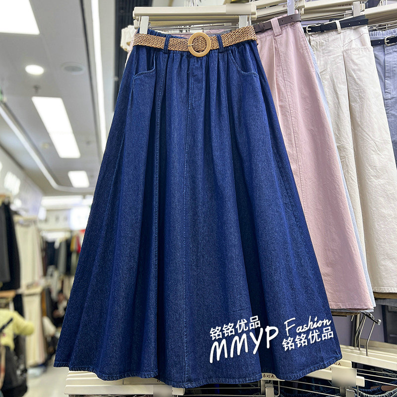 设计感编织带牛仔半身裙女早春2026新款口袋裙子a字裙半裙长裙