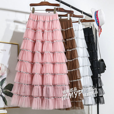 高货！亮片刺绣网纱蛋糕半身裙