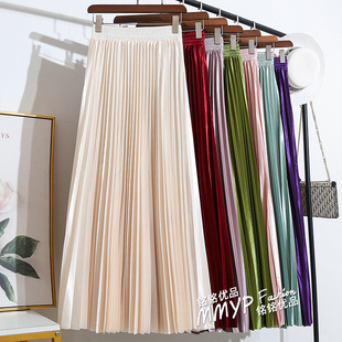 杏色光泽感垂感百褶半身裙女2026春季 超长舞蹈裙子长裙半裙 新款