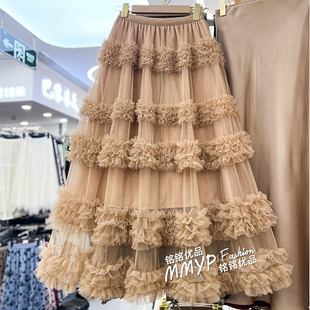 卡其色层层网纱蓬蓬蛋糕裙春季2026新款超仙木耳边拼接长款半身裙